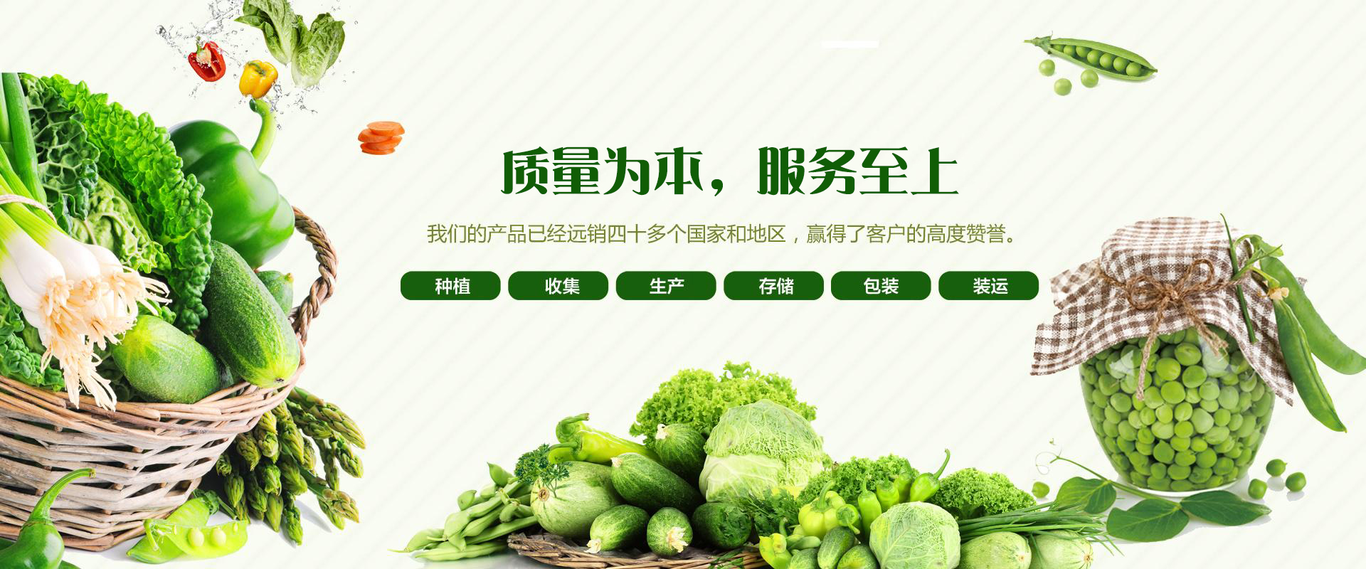 冷藏車(chē)廠家